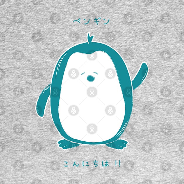 Hello Konnichiwa Japanese Penguin Teal Orange by Cottonbutton